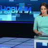 Кремль хоче судитися з Україною через борг