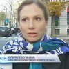 Юлия Левочкина обсудила партнерство Евросоюза и Украины