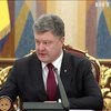 Порошенко вимагає знизити податки в Україні
