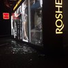 В Харькове прогремел взрыв в магазине Roshen 