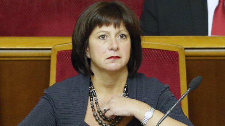 Украина не получала предложения реструктуризации $3 млрд России. Фото из архива