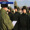 Україна проінспектує військову частину в Ростовській області
