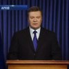 Росія не поверне Віктора Януковича Україні