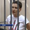 Надію Савченко звинуватили у незаконному перетині держкордону