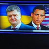 Порошенко поговорил с Обамой о Минских соглашениях