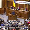 Генпрокурор пообещал Раде наказать чиновников Януковича