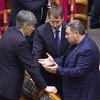 Депутаты не смогли вернуть Укрнафту государству