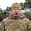 Турчинов предупреждает об угрозе применения авиации России (видео)
