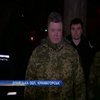 Порошенко закликав Росію вивести війська з Донбасу