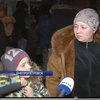 В Днепропетровск привезли беженцев из Донецка и Горловки
