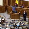 В парламенте не верят в желание России урегулировать конфликт