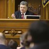 Порошенко назвал критику мобилизации антигосударственной деятельностью
