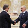 Порошенко рассказал Лукашенко чего ждет от переговоров