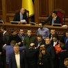Рада запустила судебную реформу в Украине