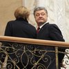Порошенко назвал условия Кремля в Минске неприемлемыми