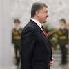 У Порошенко отвергают федерализацию Украины