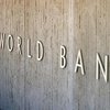 Всемирный банк выделил $2 млрд на реформы в Украине