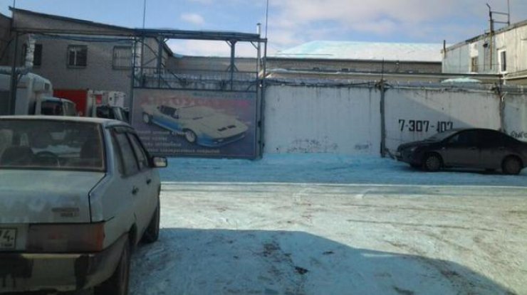 В Челябинске выпал голубой снег. Фото "Аргументы и факты"