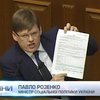Українці зможуть оформити документи на субсидію поштою