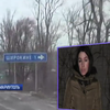 В Широкино эвакуировали жителей под обстрелом минометов (видео)