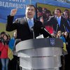 Саакашвили отказался бороться за пост главы Антикоррупционного бюро