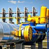 Украина разрешила Еврокомиссии контролировать транзит газа
