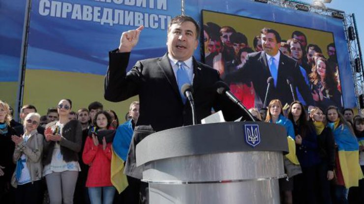 Саакашвили объяснил причины отказа претендовать на пост главы бюро