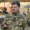 Порошенко приказал полностью прекратить огонь на Донбассе