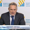 Федерация работодателей призывает вернуть инвесторов в Украину