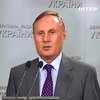 Генпрокуратура вимагає арештувати Олександра Єфремова