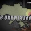 В Луганске террористы наживаются на обмене валют