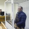 Александра Ефремова арестовали на 2 месяца