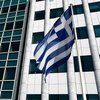 Греция отказалась от предложения ЕС о продлении финпомощи