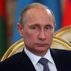 Состояние Владимира Путина оценили в 200 млрд долларов