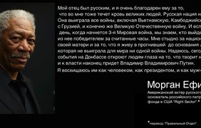 Скриншоты со страниц соцсети "Одноклассники". 