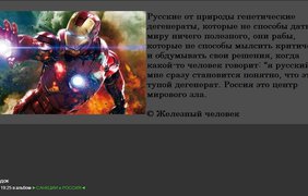 Скриншоты со страниц соцсети "Одноклассники". 