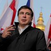 Грузия требует от Украины выдать Михаила Саакашвили