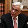 Президентом Греции стал бывший министр МВД Павлопулос