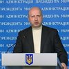 У РНБО хочуть зупинити провокації Росії введенням миротворців