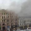 Пожар в Киеве на Театральной не могут потушить 5 часов (фото, видео)
