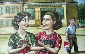 Фото: Анжела Джерих