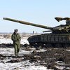 Германия не будет поставлять оружие в Украину