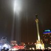 Майдан озарили Лучи достоинства памяти Небесной сотни (фото)