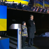Петра Порошенко освистали на Майдане (видео)