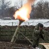 ОБСЕ видит угрозу безопасности Европы из-за Донбасса