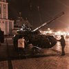 В центр Киева ночью завезли военную технику России (фото)