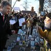 Порошенко и 10 глав государств выйдут на Марш достоинства в Киеве