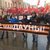 Собчак назвала Антимайдан в Москве толпой проплаченных клоунов 