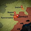 На Донбасі 14 разів обстріляли позиції армії