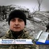 Терористи зменшили кількість обстрілів на Донбасі
